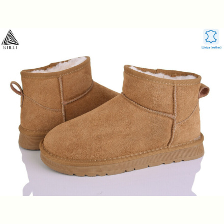 Угги STILLI Group UG290-3 шкіра