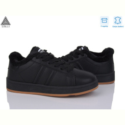 Кроссовки STILLI Group JH150-1 шкіра