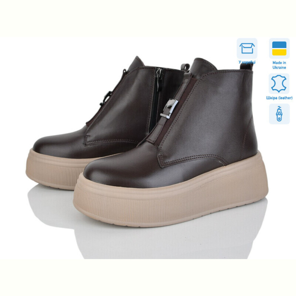 Ботинки Ailinda 27142K-6M беж п