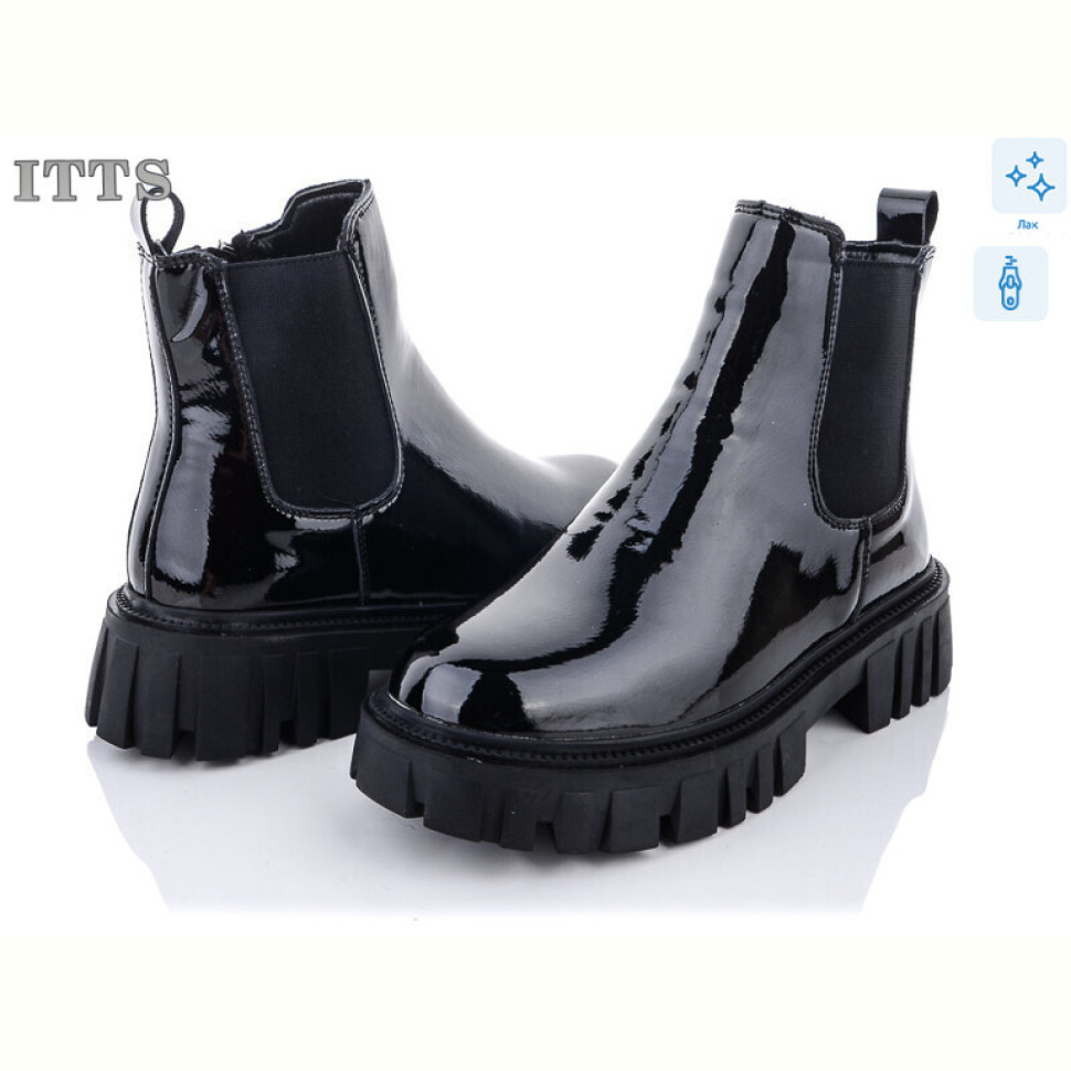 Ботинки ITTS E5007-5