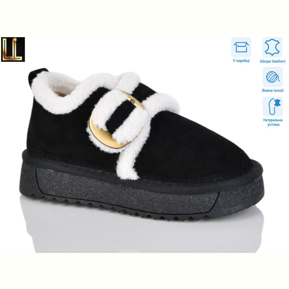 Угги Lilin AL858-16