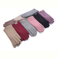 Перчатки RuBi DR202 mix