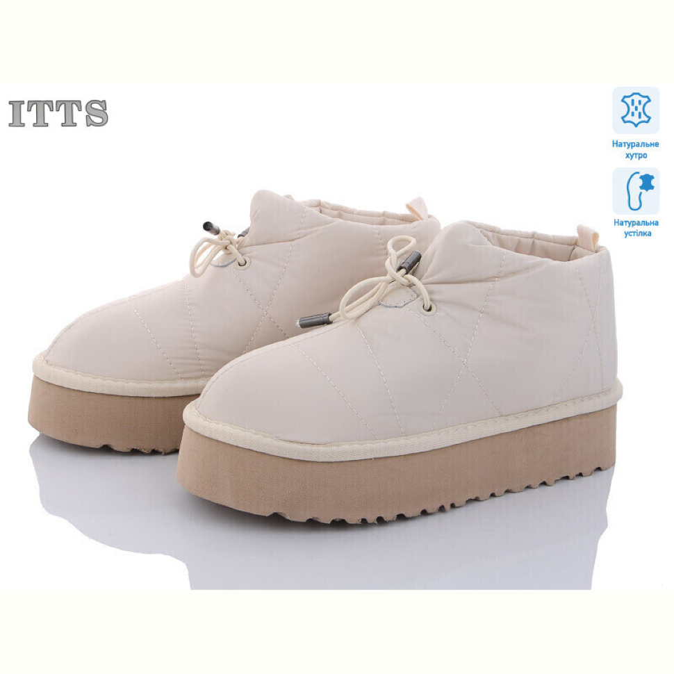 Дутики ITTS M22-2