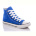 Кеды LiBang 8257 blue