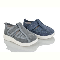 Тапки Lilin C55-23 mix