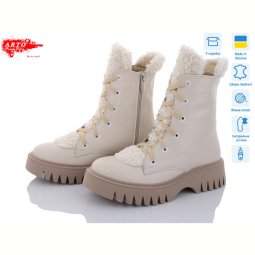 Ботинки ARTO 022 беж зима