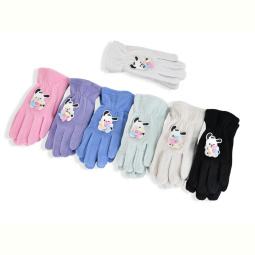 Перчатки RuBi 2503-6 mix