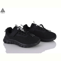 Кроссовки STILLI KIDS KT290-4 піна