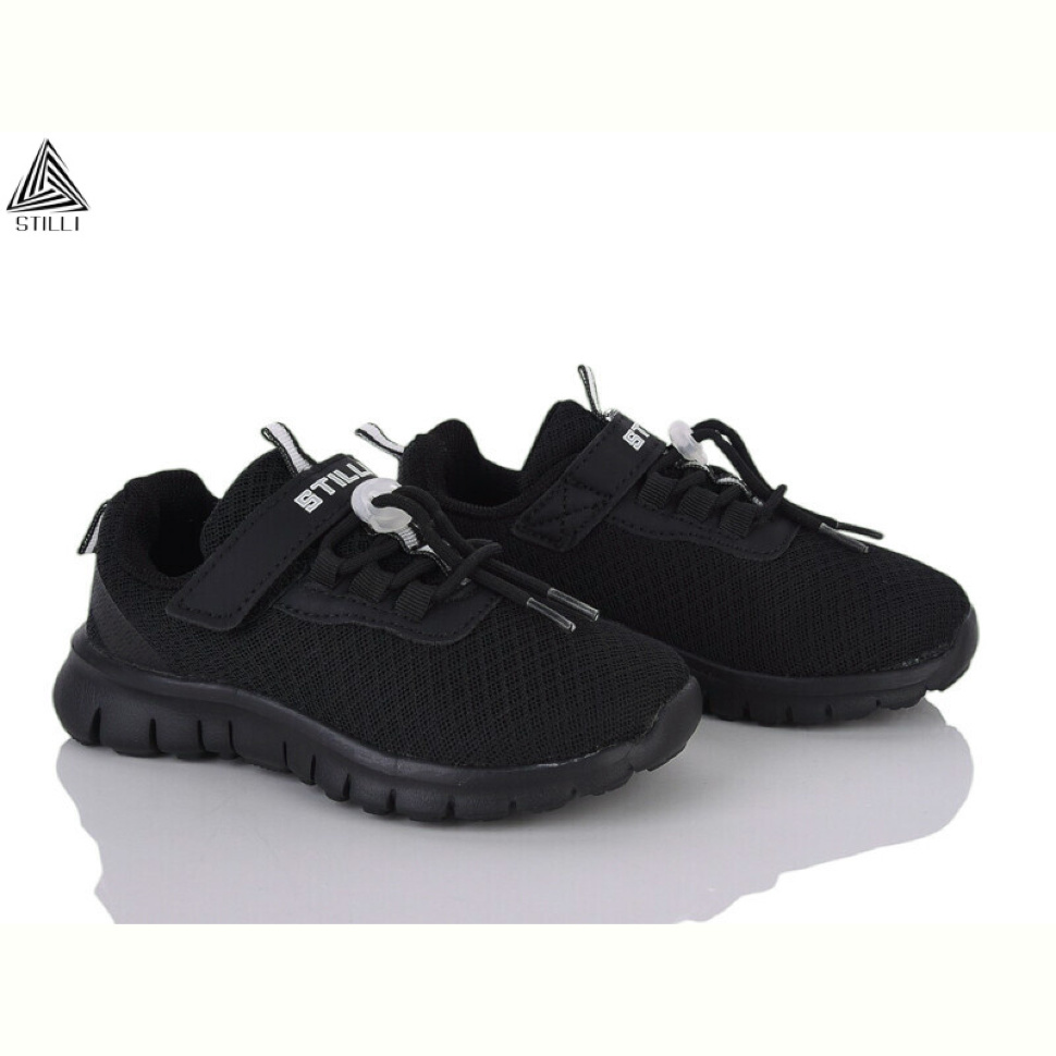 Кроссовки STILLI KIDS KT290-4 піна