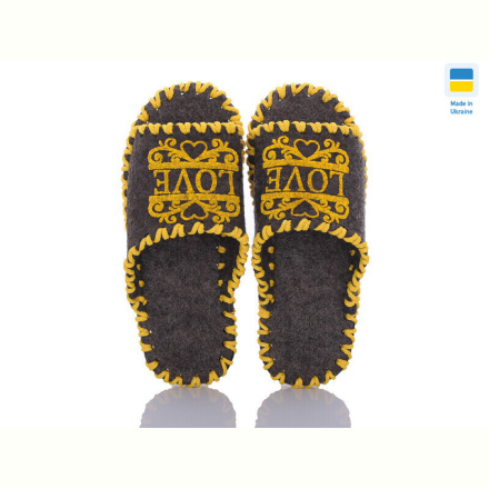 Тапки Active 284 коричневий