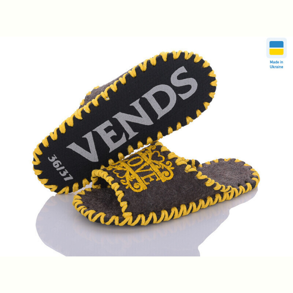 Тапки Active 284 коричневий