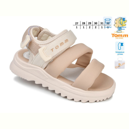 Босоножки TOM.M 11595F