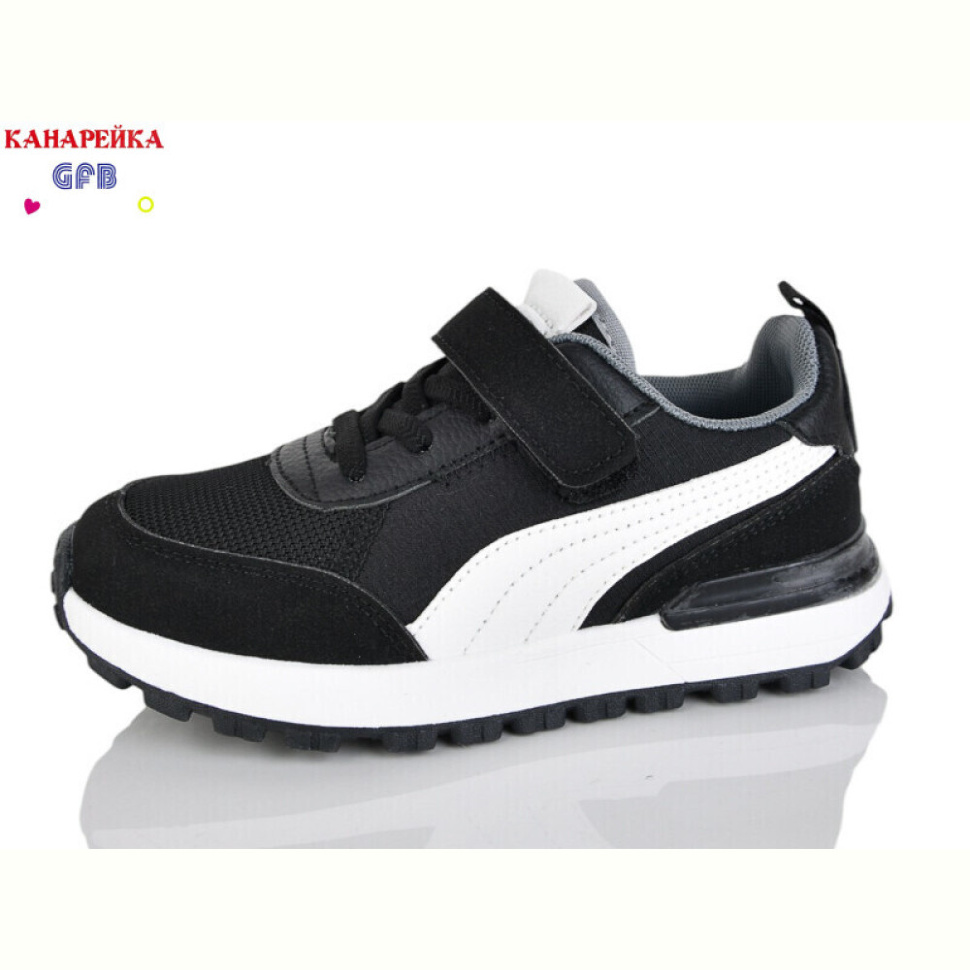 Кроссовки GFB-Канарейка R331-1