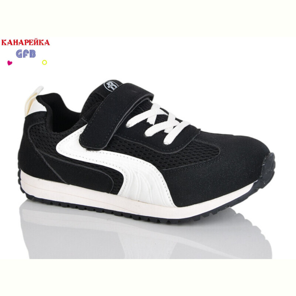 Кроссовки GFB-Канарейка R338-1