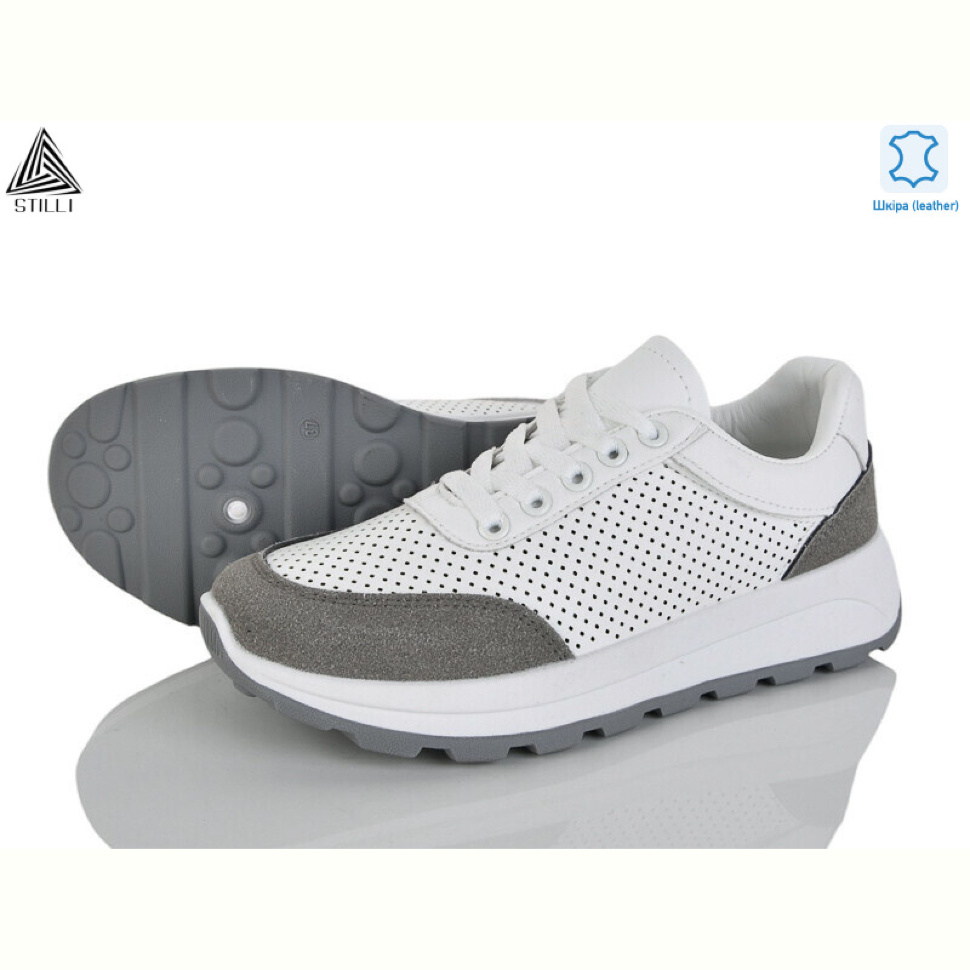 Кроссовки STILLI Group XG20-4  шкіра