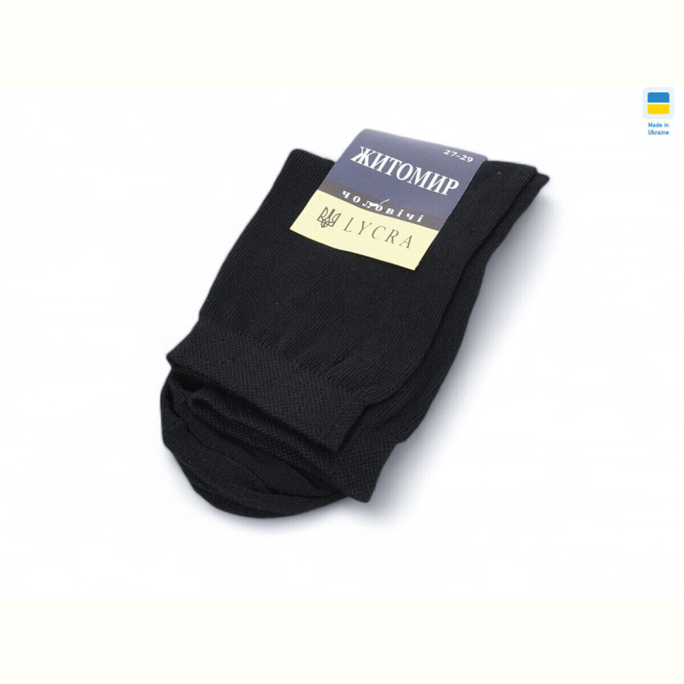 Носки Textile T156 black