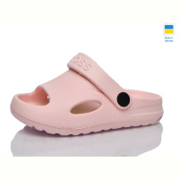 Шлепки Lot Shoes H9 персик