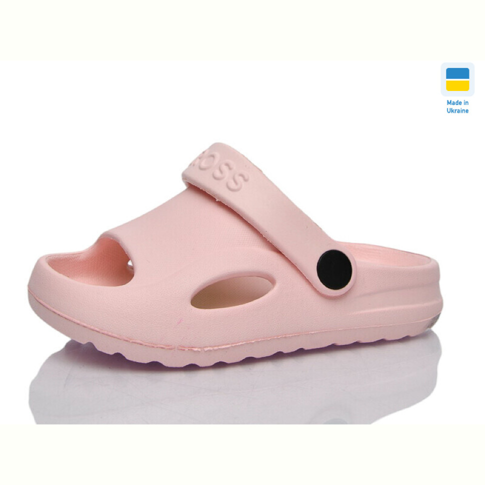 Шлепки Lot Shoes H9 персик
