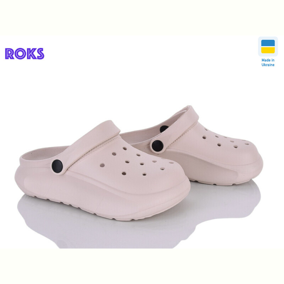 Кроксы Roks 314 бежевий