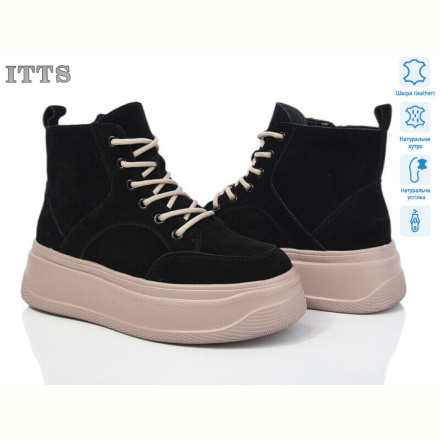 Ботинки ITTS AG181A