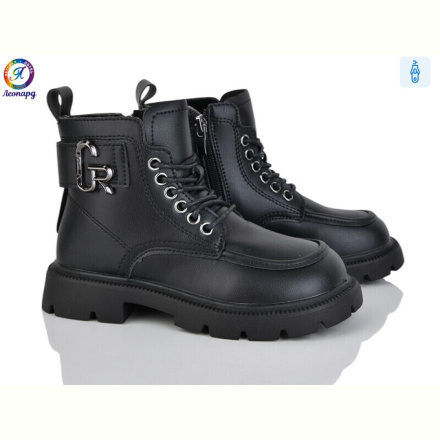 Ботинки Леопард F07-1