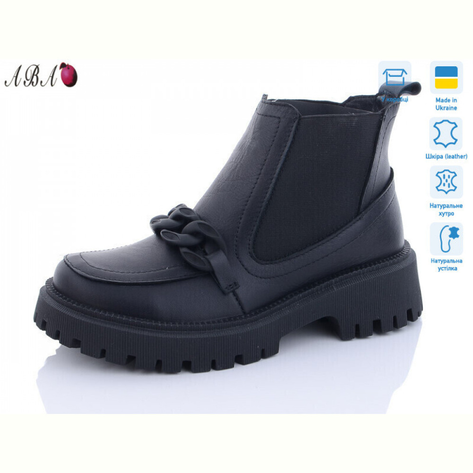 Ботинки Aba 205 чорний