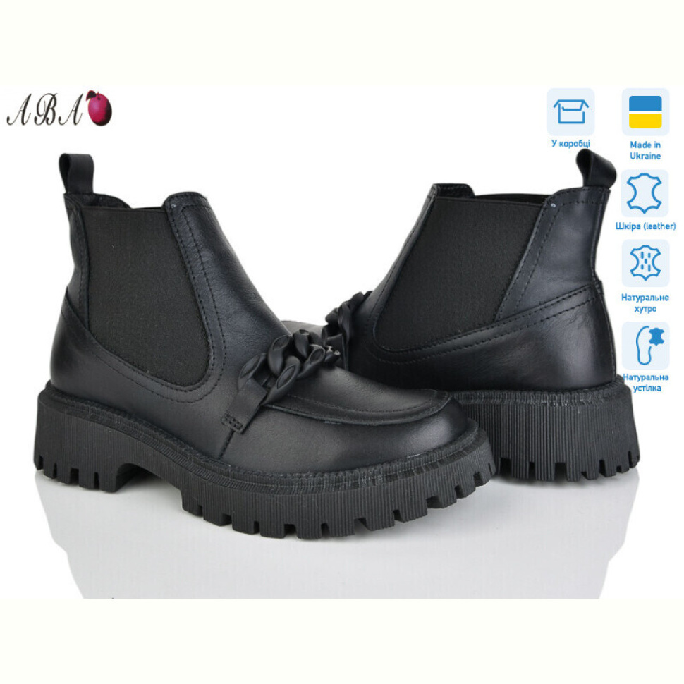 Ботинки Aba 205 чорний Ботинки Aba 205 чорний