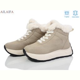 Кроссовки Ailaifa MD11 apricot