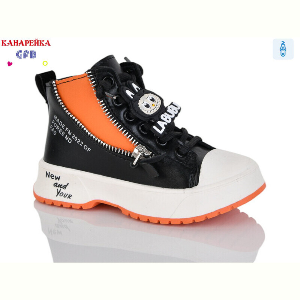 Ботинки GFB-Канарейка G1449-2