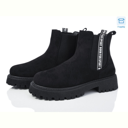 Ботинки Rama XJH77-53