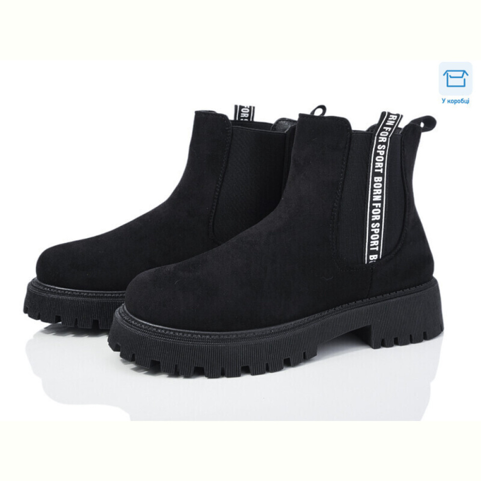 Ботинки Rama XJH77-53 Ботинки Rama XJH77-53