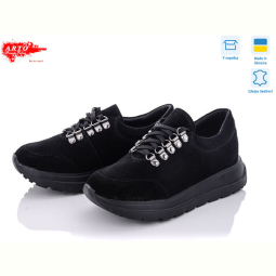 Кроссовки ARTO 0216 ч.з.