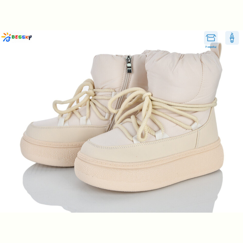 Дутики Bessky-Kellaifeng BM5070-3