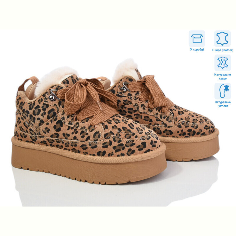Угги Violeta M6131-10 camel-leopard Угги Violeta M6131-10 camel-leopard