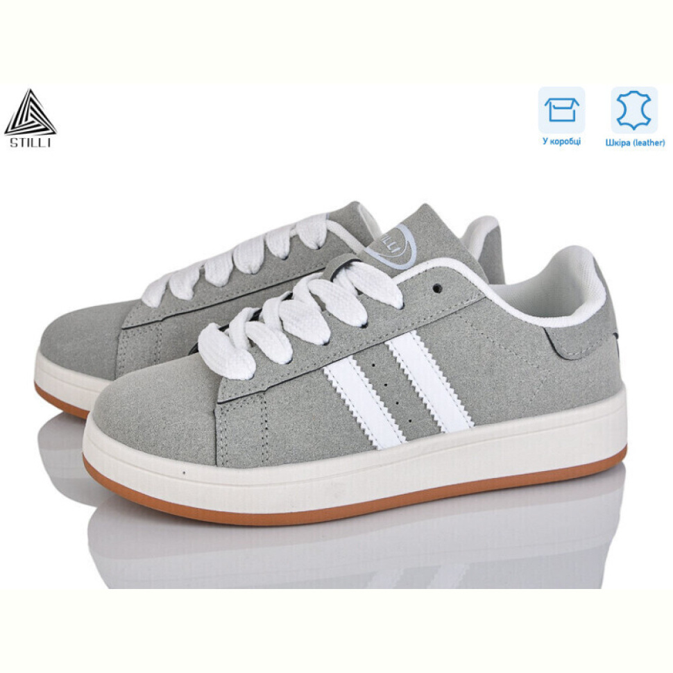 Кроссовки STILLI Group JH20-15 шкіра Кроссовки STILLI Group JH20-15 шкіра