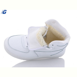 Кроссовки Navigator B7701-1