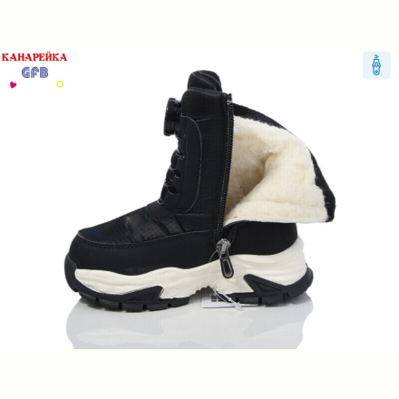 Дутики GFB-Канарейка G1610-1