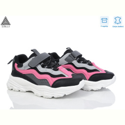 Кроссовки STILLI KIDS TX10-9 шкіра піна