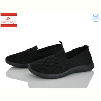 Слипоны Saimaoji H113-1