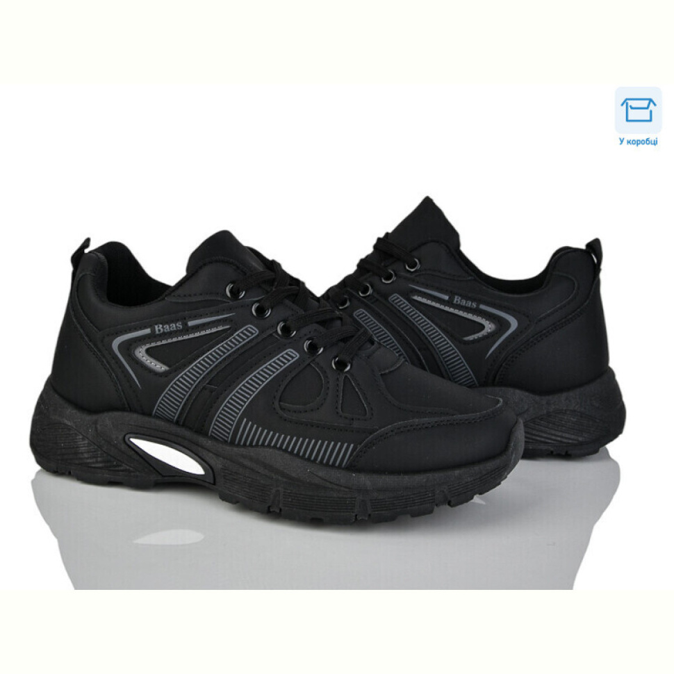 Кроссовки Xifa 913-005
