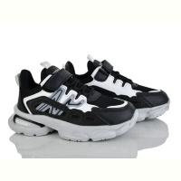 Кроссовки Xifa kids 2419-3A