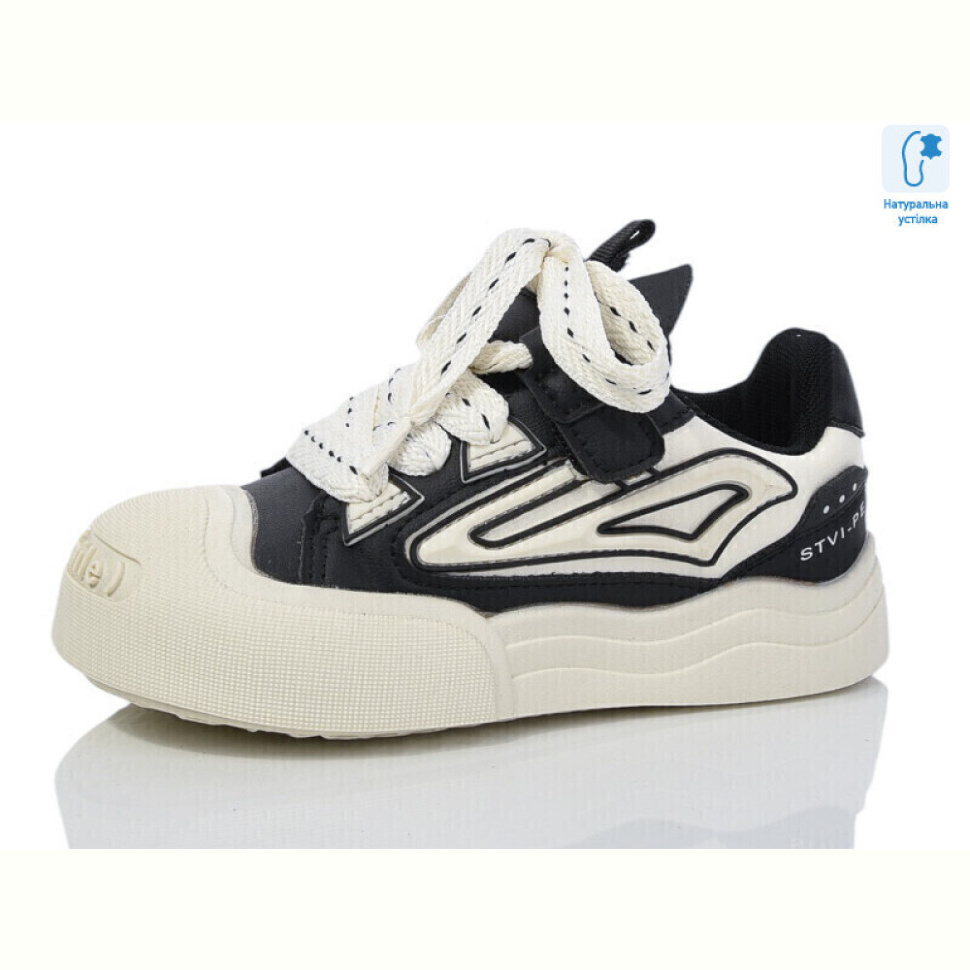 Кеды Xifa kids XF01-B11206-0