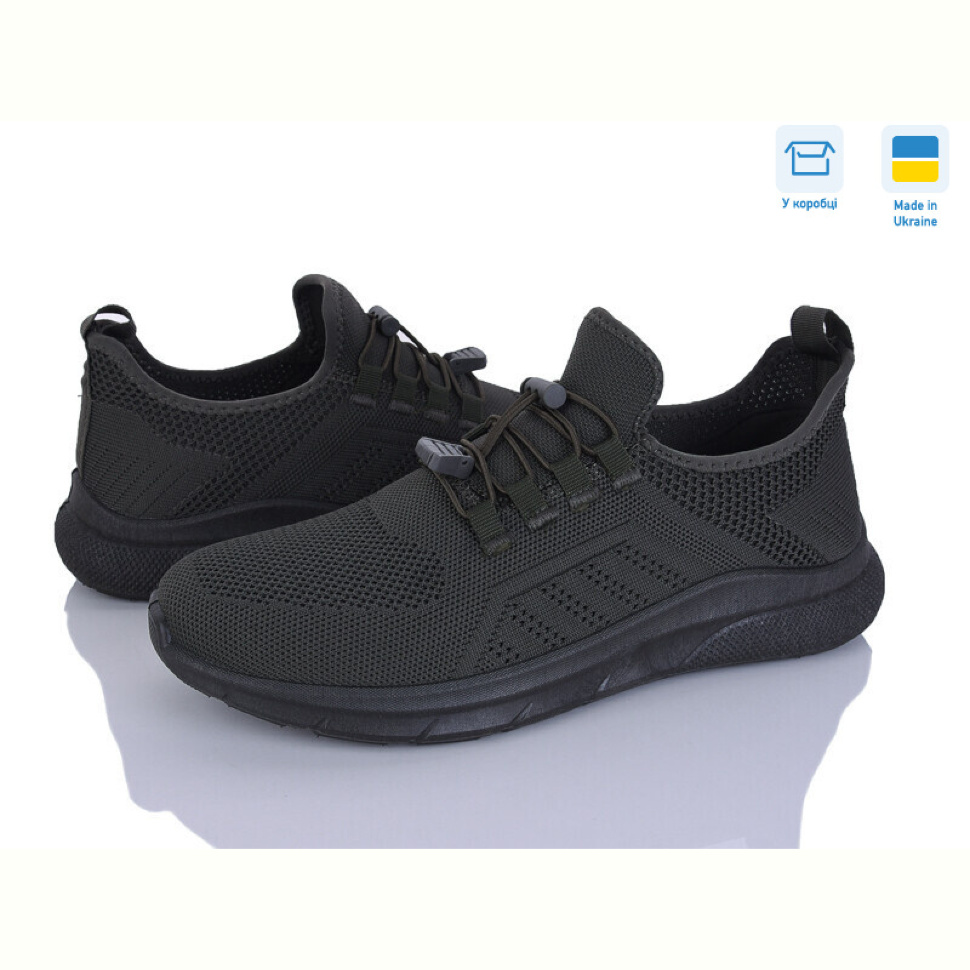 Кроссовки Paolla M25-03 хакі