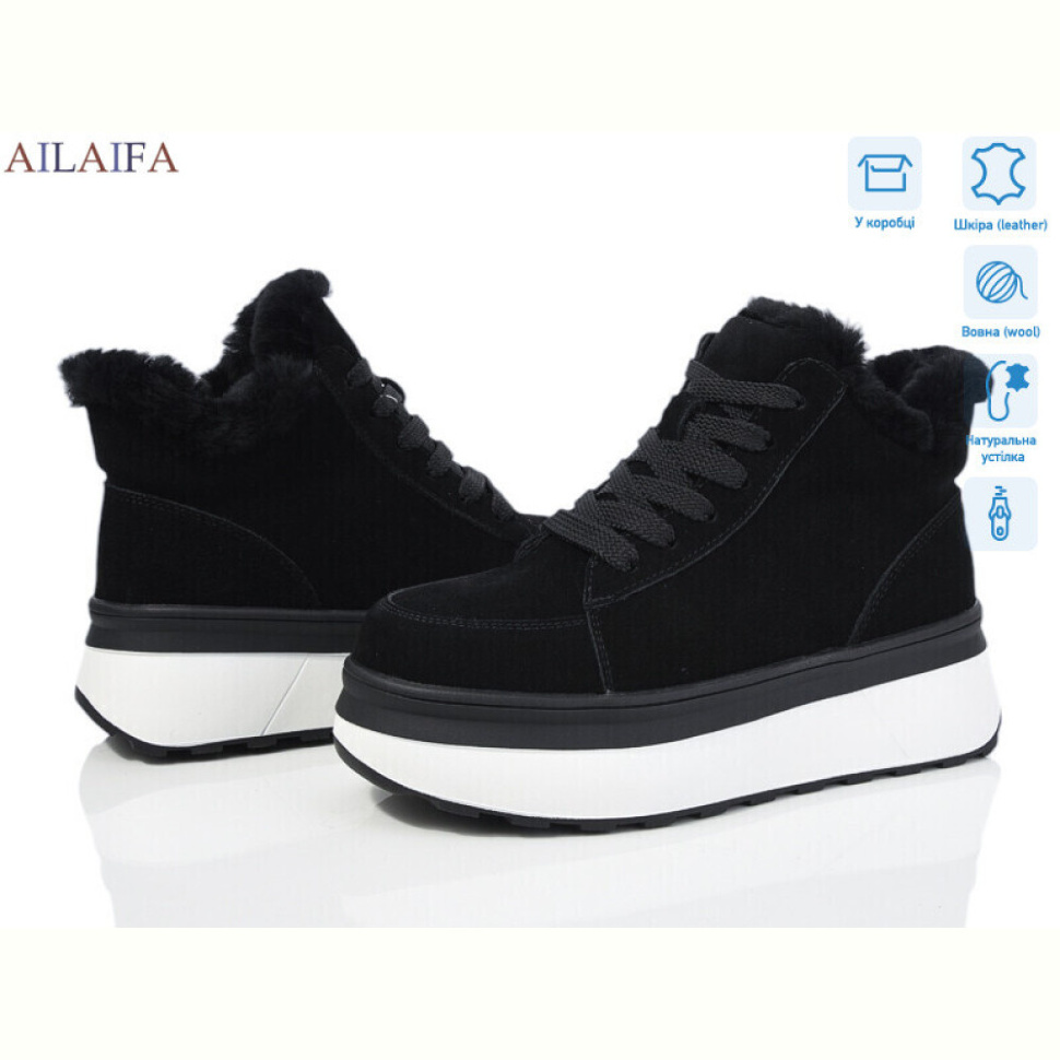 Ботинки Ailaifa P1016-3