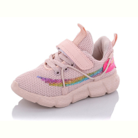 Кроссовки Xifa kids B10226-8