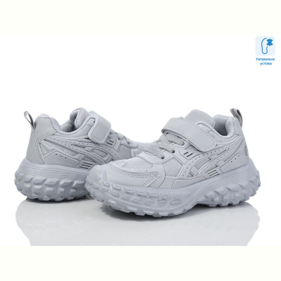 Кроссовки Xifa kids T10540D