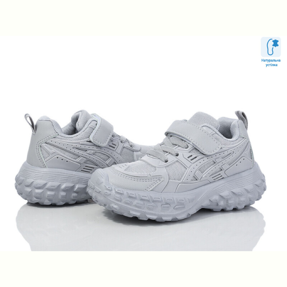 Кроссовки Xifa kids T10540D Кроссовки Xifa kids T10540D