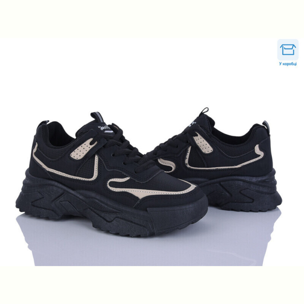 Кроссовки Захар-Gold S9852-17