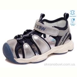 Сандалии Weestep R922750015 S