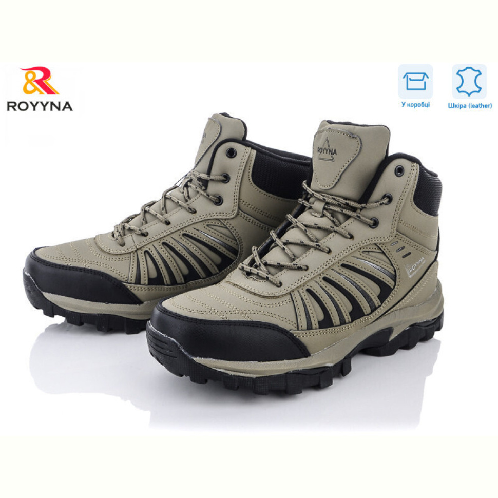 Ботинки ROYYNA 062TВ-6-43